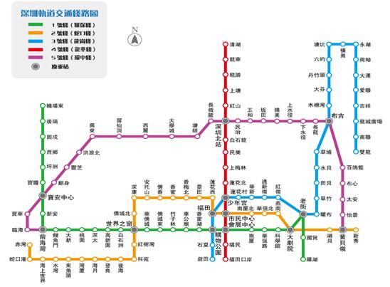 深圳會(huì )展中心地鐵路線(xiàn)圖